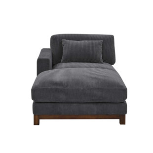 Jadda Upholstered Chaise Lounge 